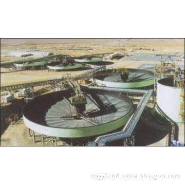 Dewatering Slurry Thickener